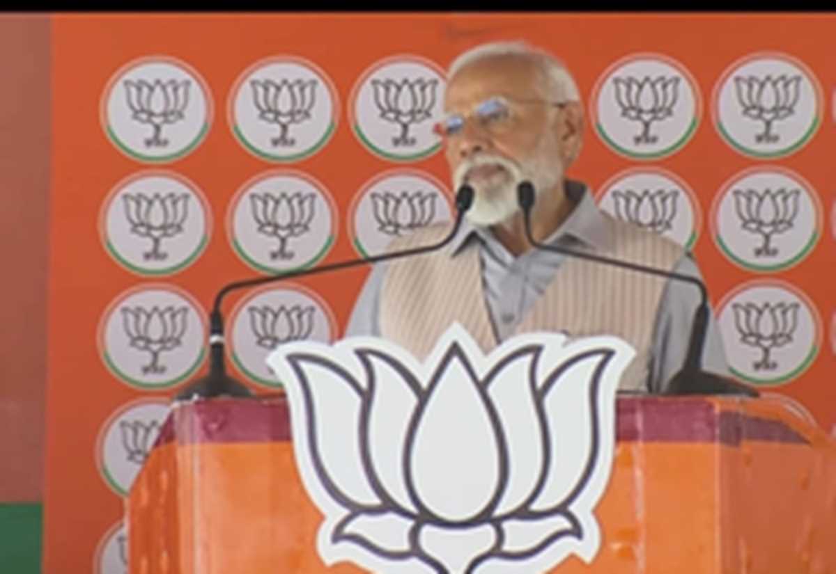 पीएम मोदी का विपक्ष पर वार, कहा - गठबंधन शक्ति को दे रहा चुनौती पीएम मोदी का विपक्ष पर वार, कहा - गठबंधन शक्ति को दे रहा चुनौती